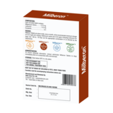 Milberon for Dogs (Generic Sentinel Flavor Tabs)